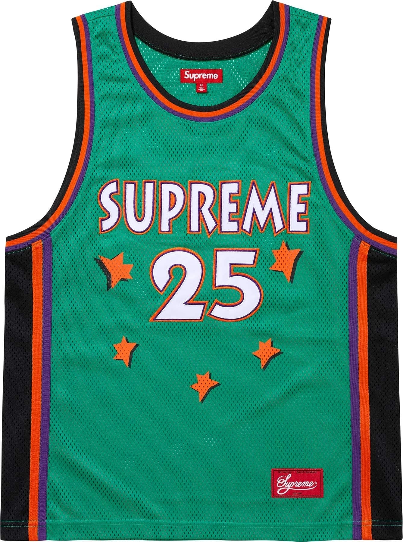 All Star Basketball Jersey view 4